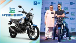 Bajaj Bike cng and Patro अभी देखो क्या ह इसके फीचर 2024